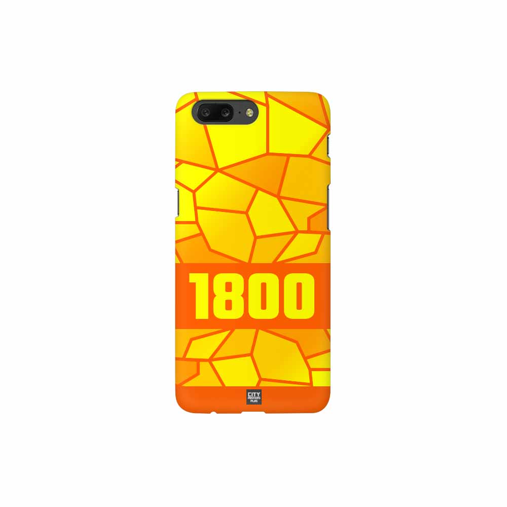 1800 Year Mobile Case Cover (Orange)