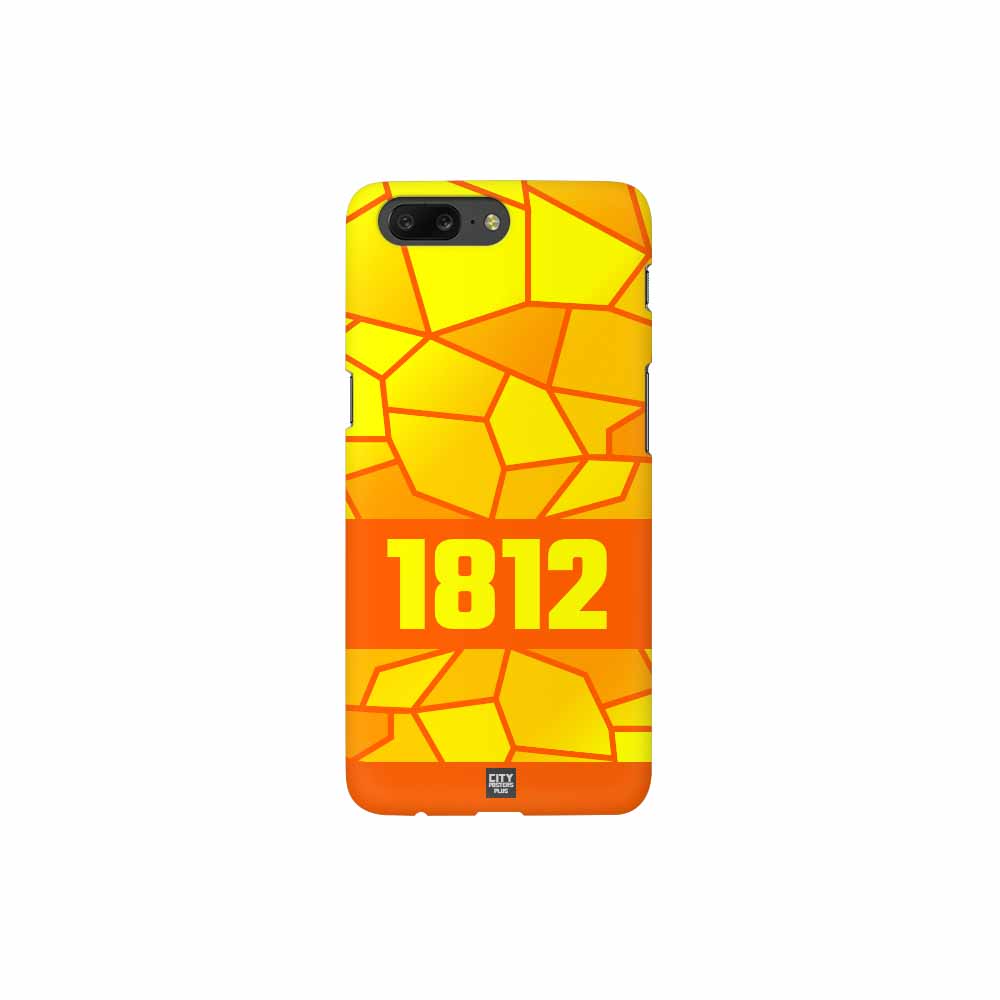 1812 Year Mobile Case Cover (Orange)