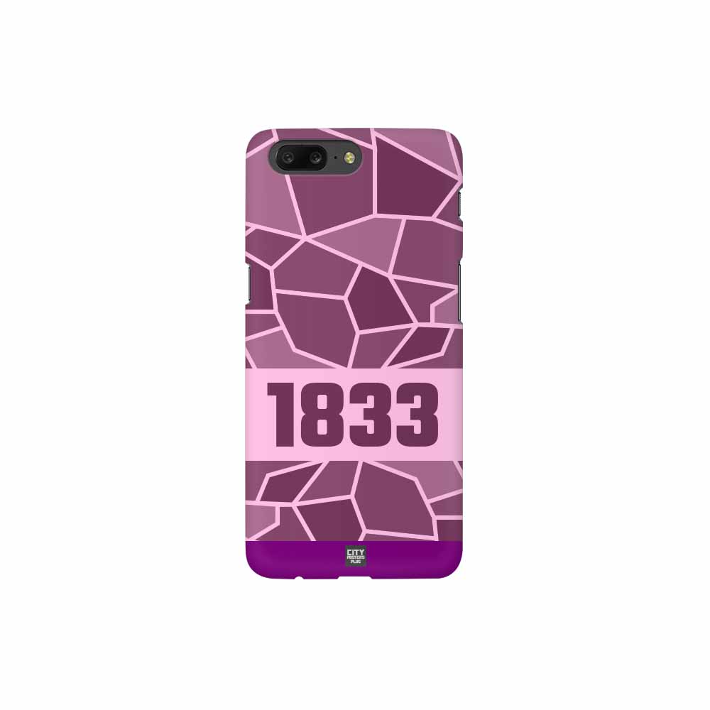 1833 Year Mobile Case Cover (Light Pink)