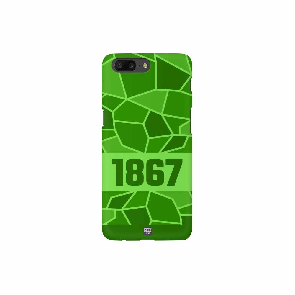 1867 Year Mobile Case Cover (Liril Green)
