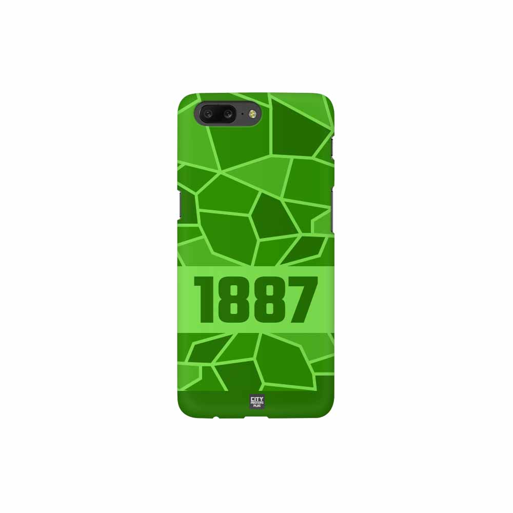 1887 Year Mobile Case Cover (Liril Green)