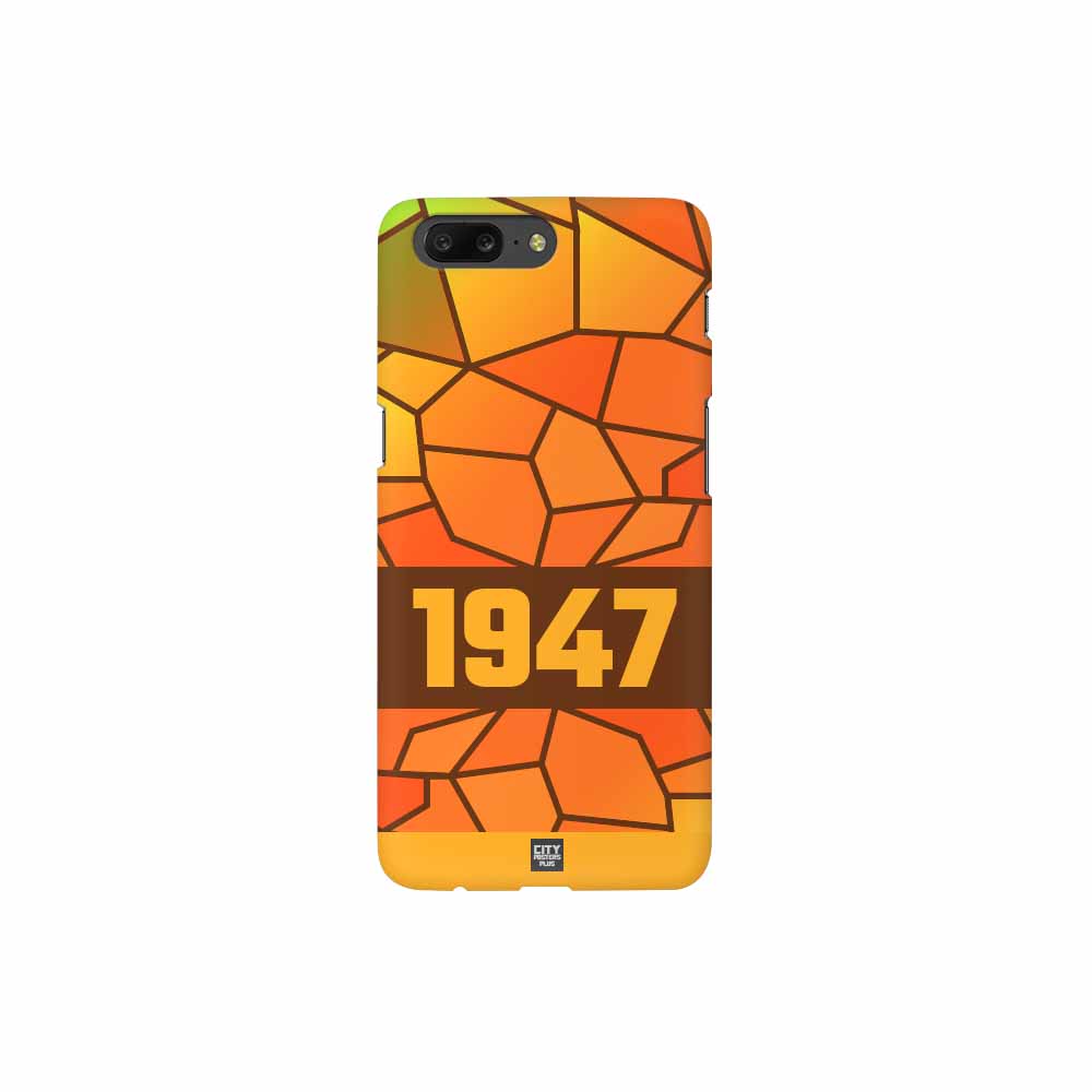 1947 Year Mobile Case Cover (Brown)