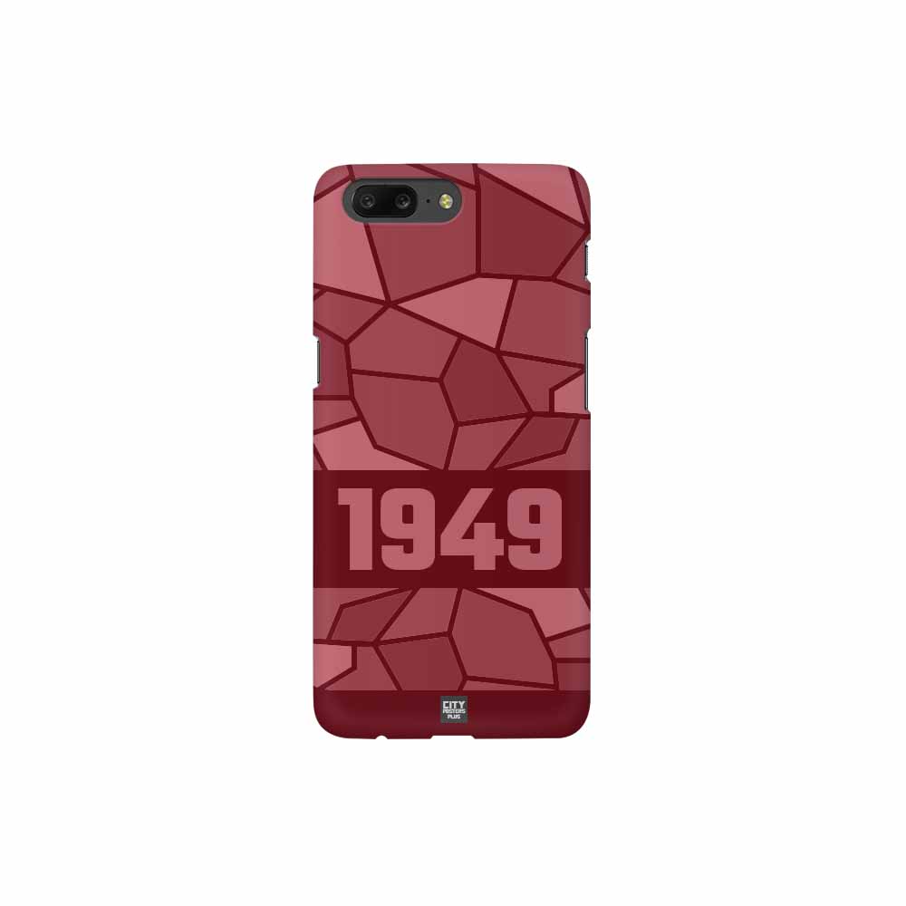 1949 Year Mobile Case Cover (Maroon)