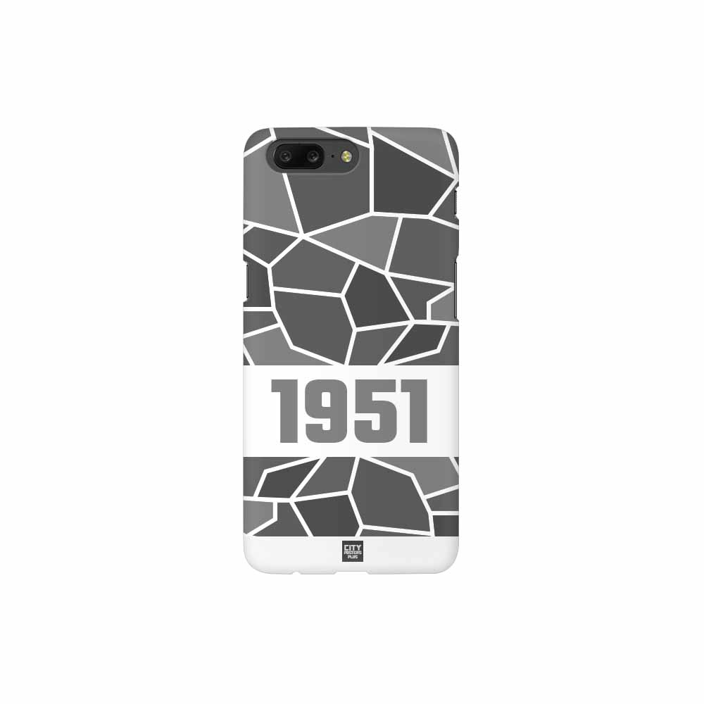 1951 Year Mobile Case Cover (White)