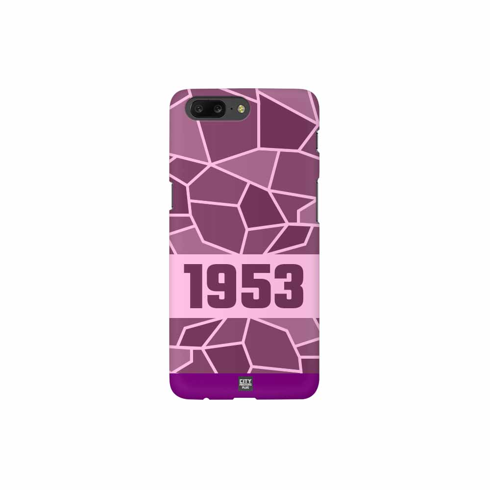 1953 Year Mobile Case Cover (Light Pink)