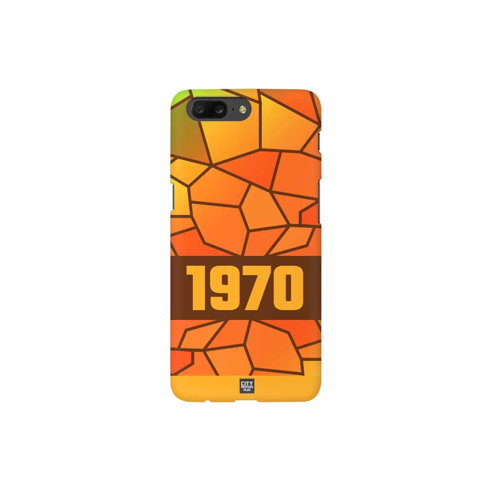 1970 Year Mobile Case Cover (Brown)