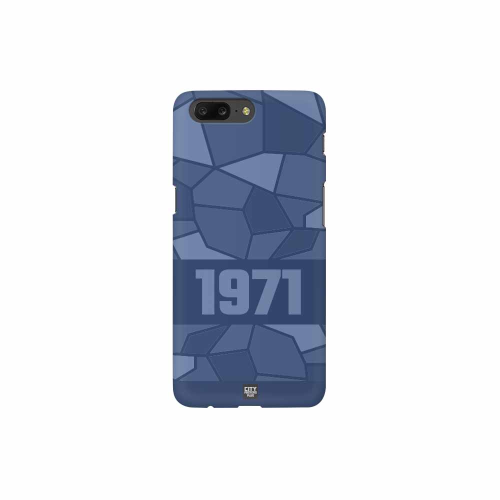 1971 Year Mobile Case Cover (Navy Blue)