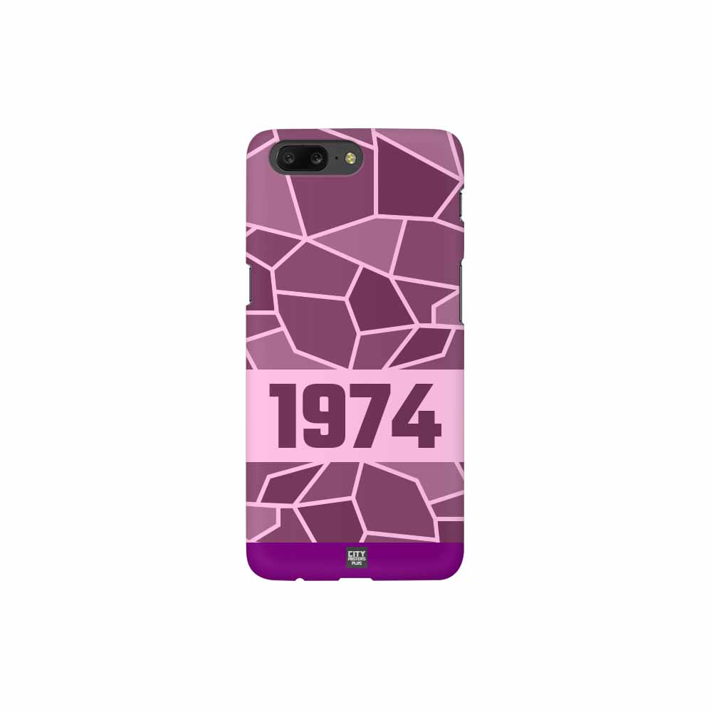 1974 Year Mobile Case Cover (Light Pink)