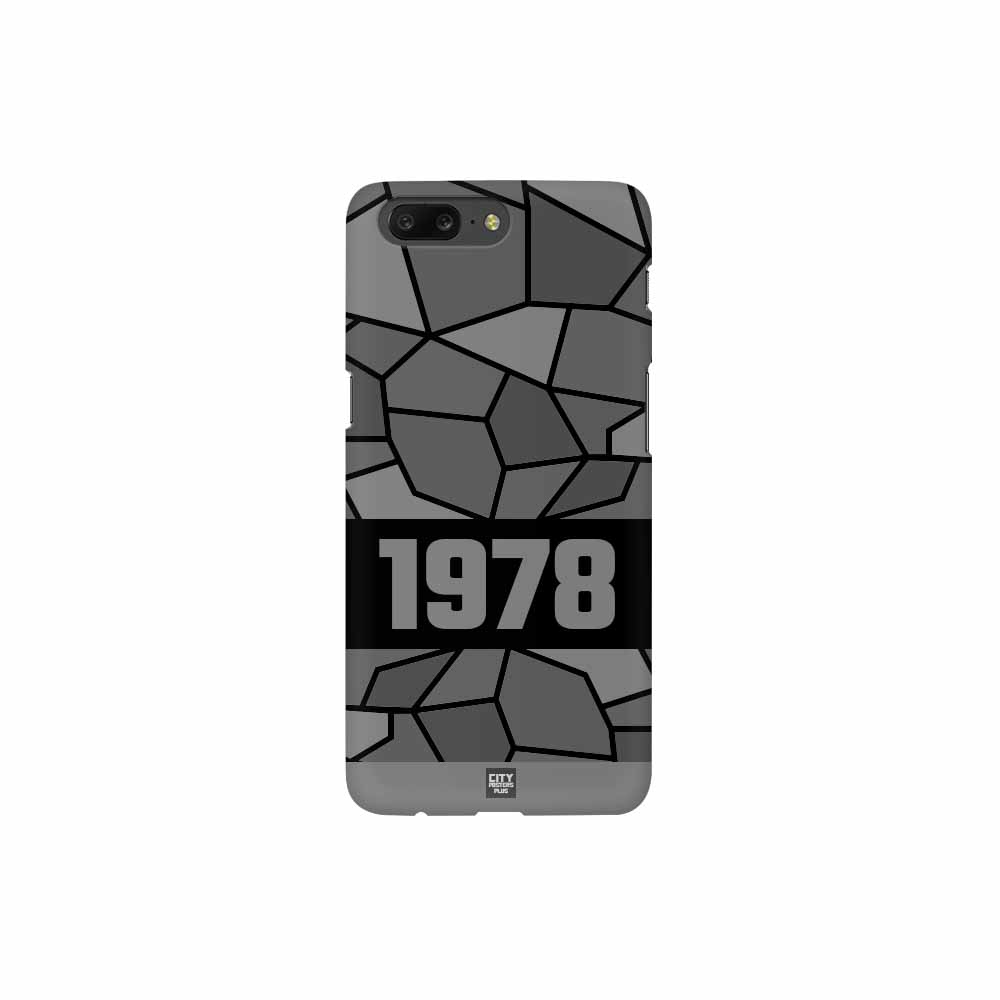 1978 Year Mobile Case Cover (Black)