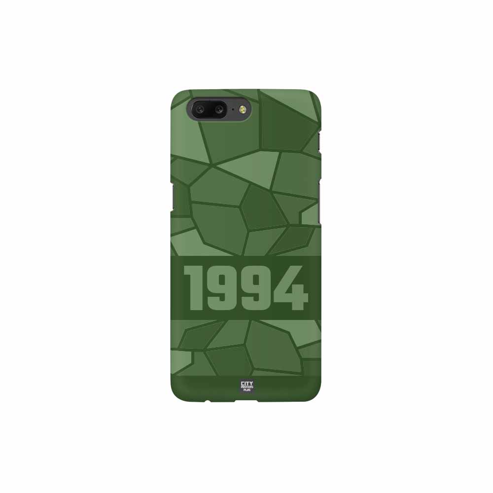 1994 Year Mobile Case Cover (Olive Green)