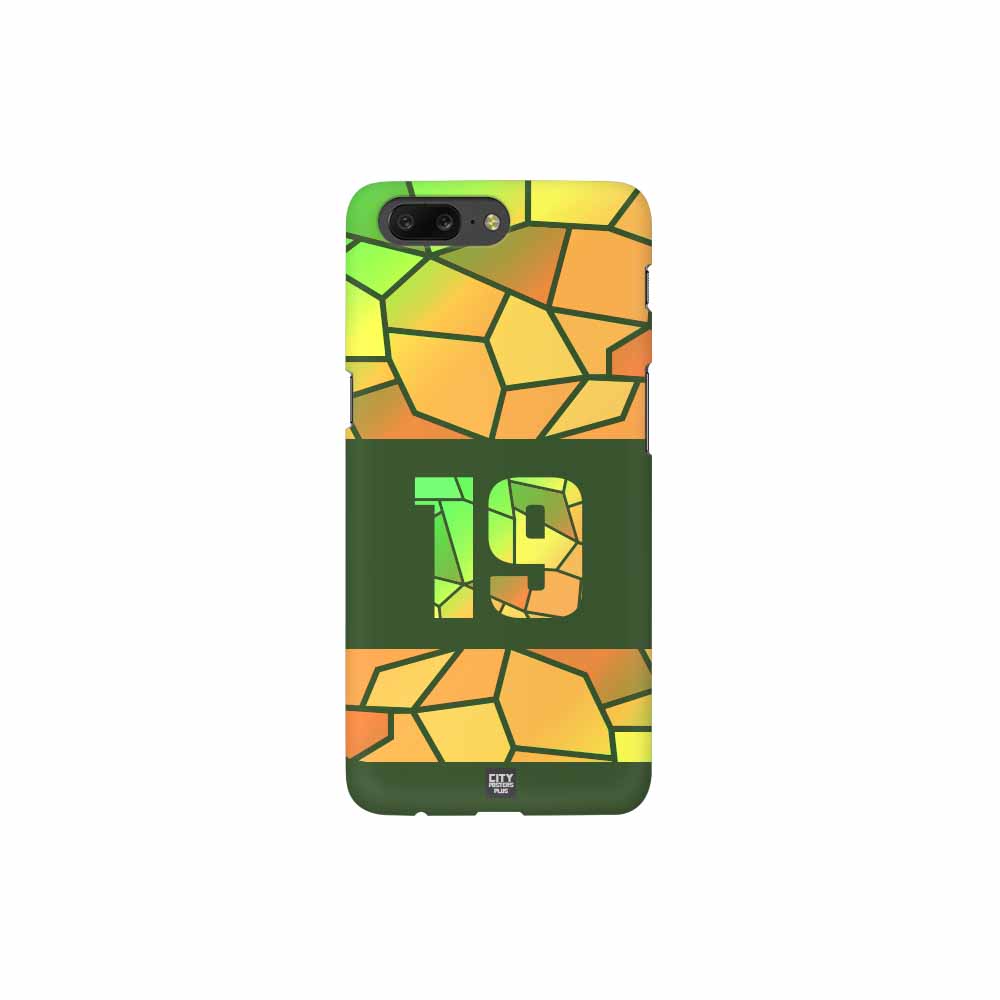 19 Number Mobile Case Cover (Olive Green)