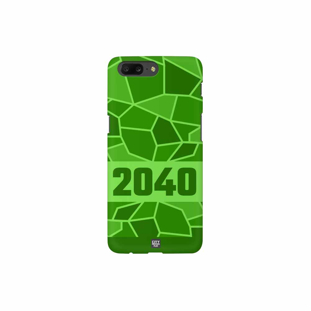 2040 Year Mobile Case Cover (Liril Green)