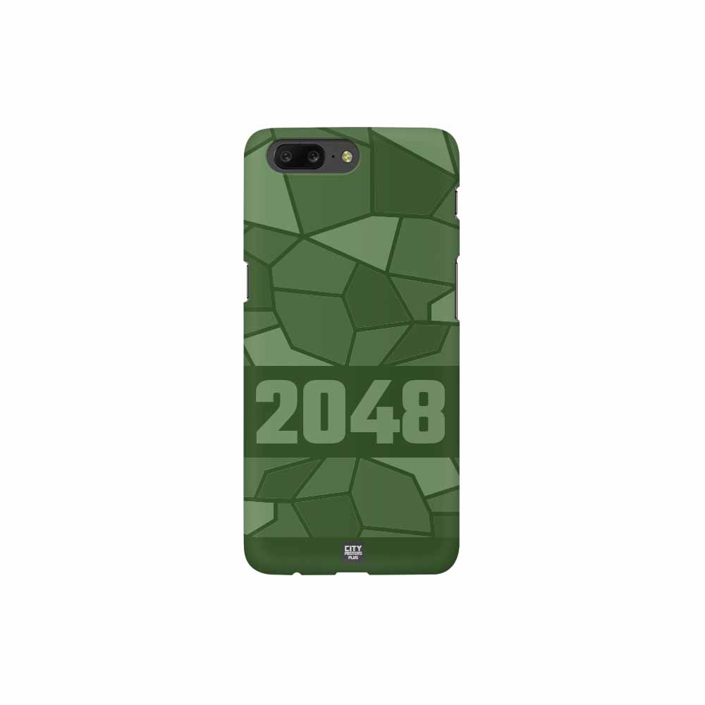 2048 Year Mobile Case Cover (Olive Green)