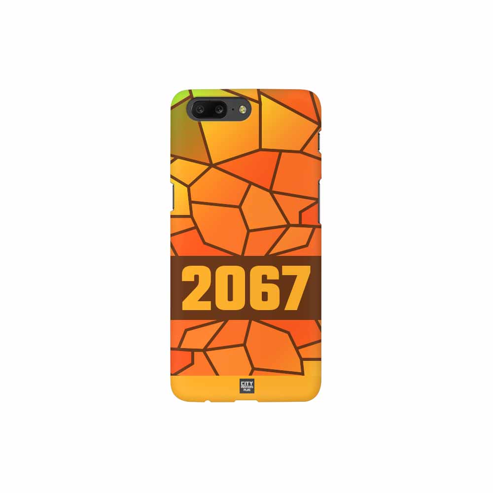 2067 Year Mobile Case Cover (Brown)