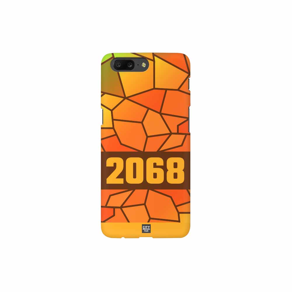 2068 Year Mobile Case Cover (Brown)