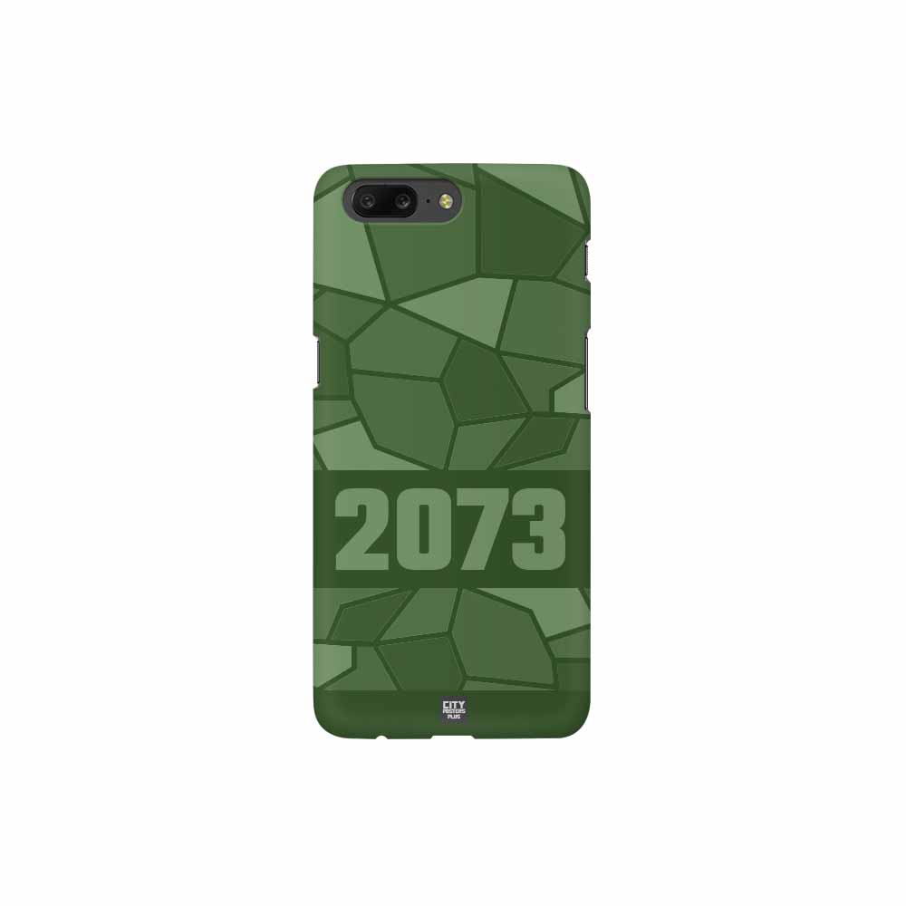 2073 Year Mobile Case Cover (Olive Green)