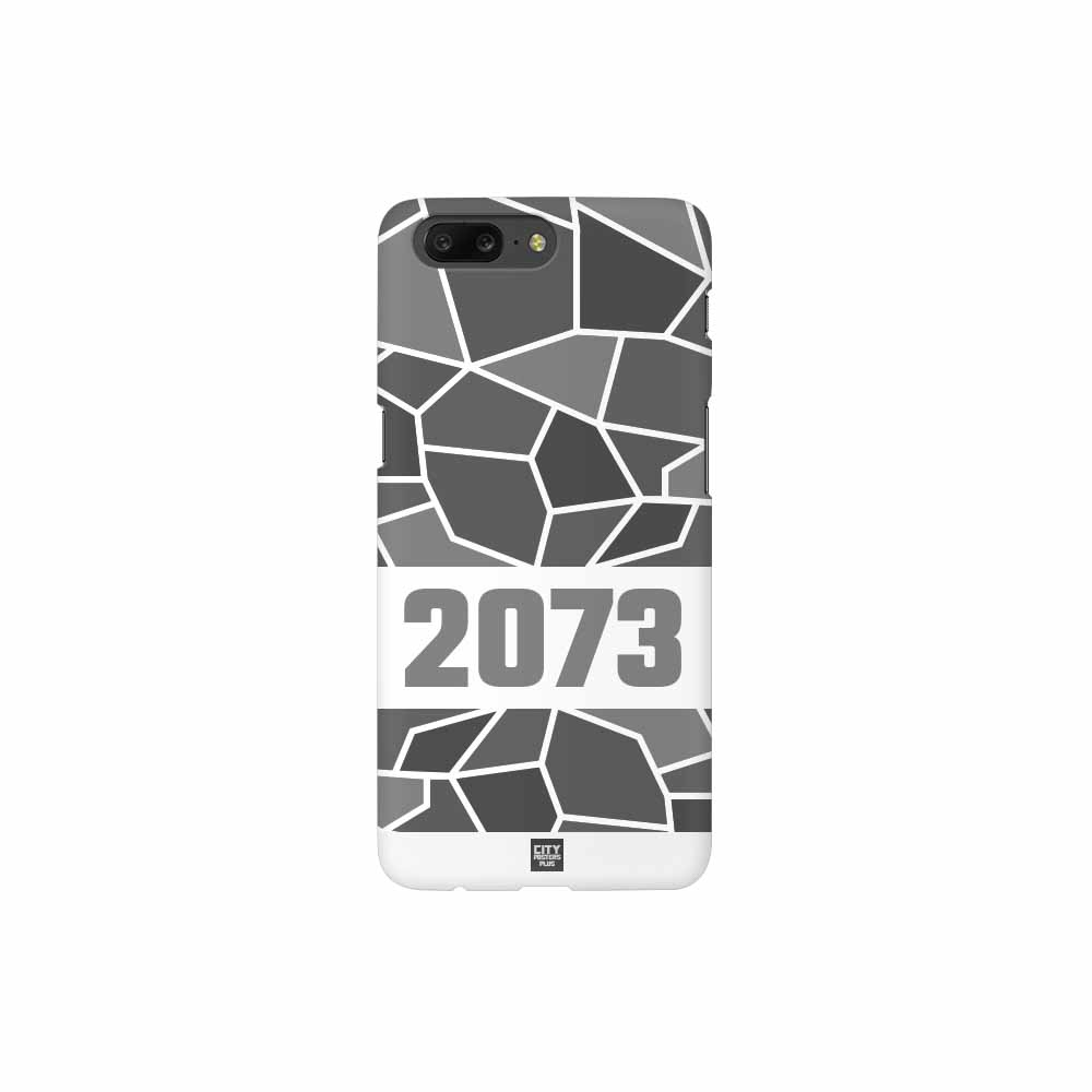 2073 Year Mobile Case Cover (White)
