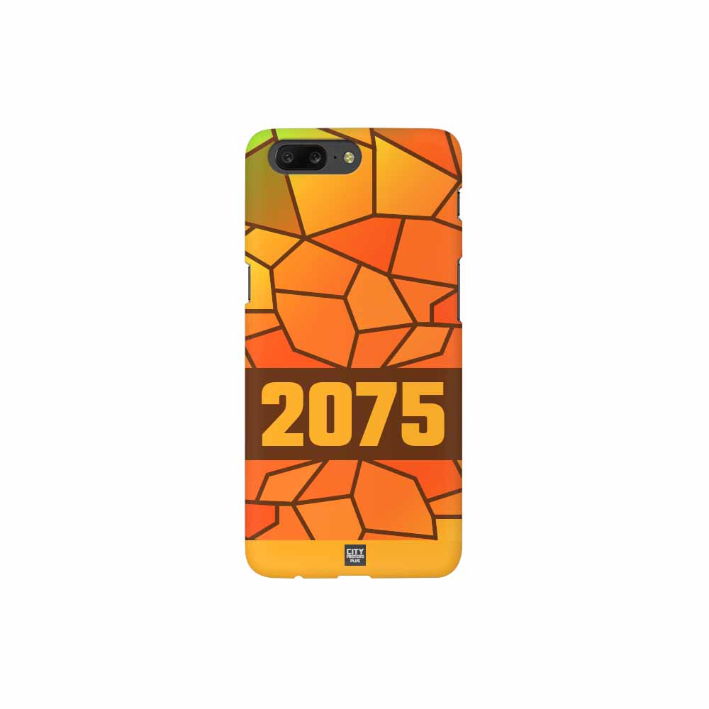 2075 Year Mobile Case Cover (Brown)