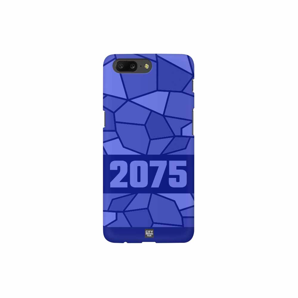 2075 Year Mobile Case Cover (Royal Blue)
