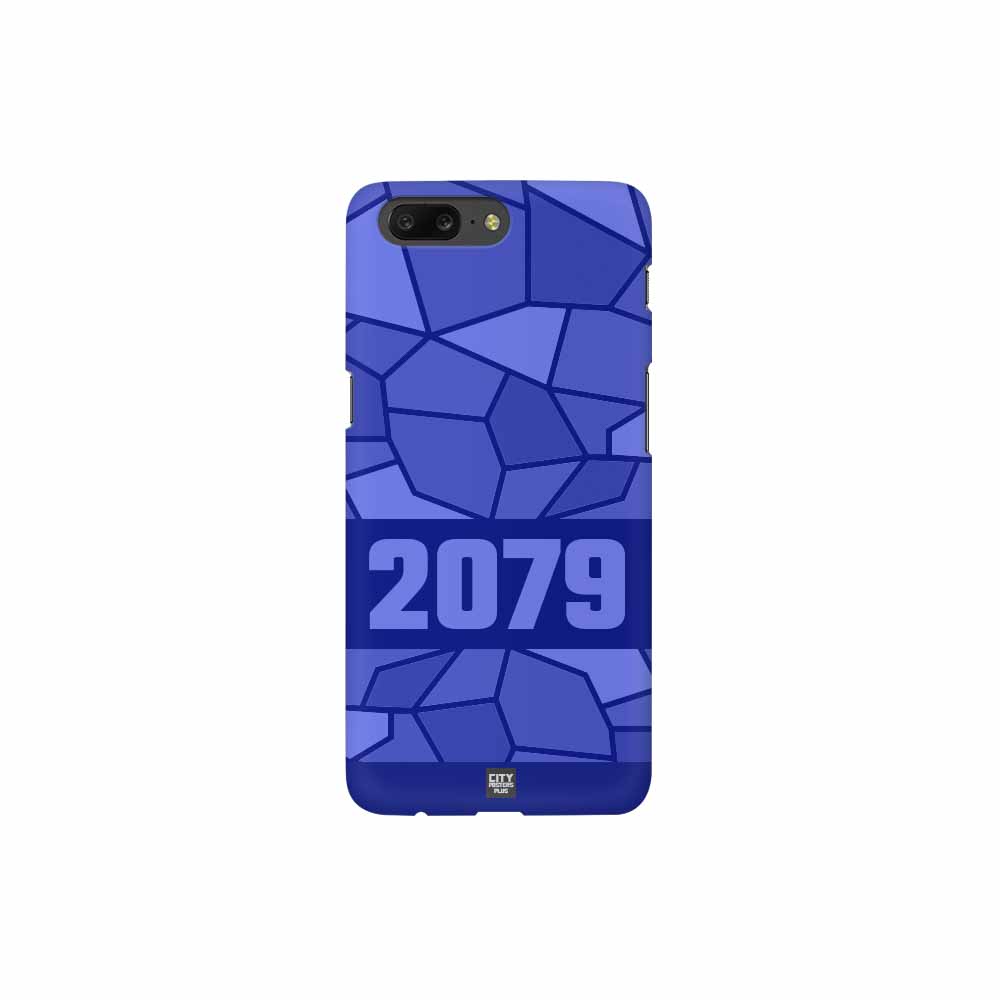 2079 Year Mobile Case Cover (Royal Blue)