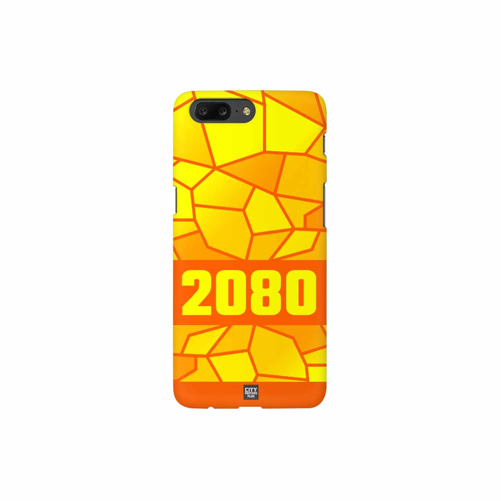 2080 Year Mobile Case Cover (Orange)