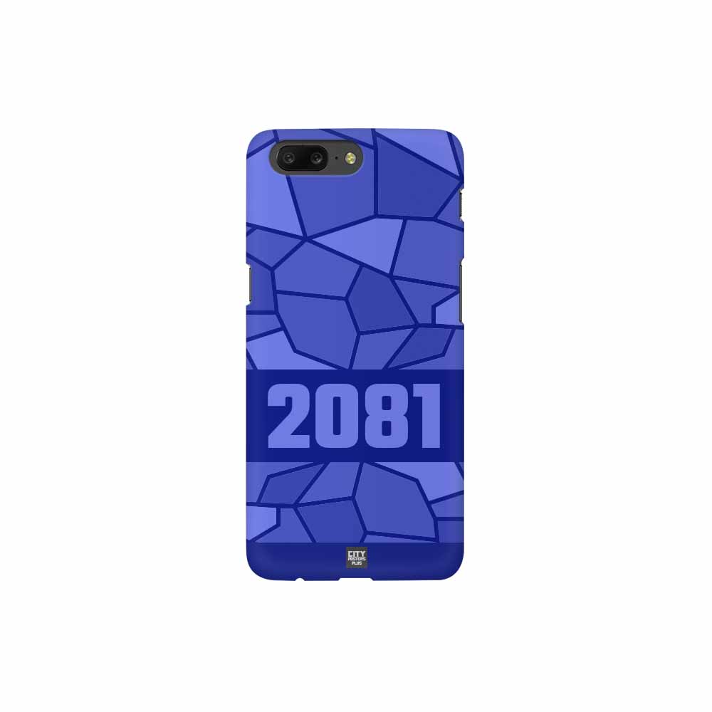 2081 Year Mobile Case Cover (Royal Blue)