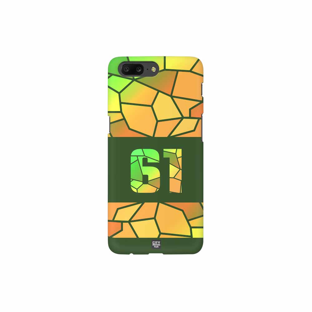 61 Number Mobile Case Cover (Olive Green)