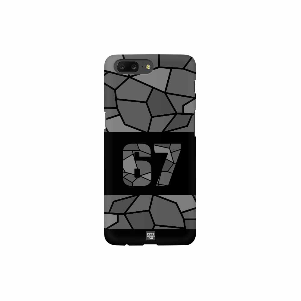 67 Number Mobile Case Cover (Black)
