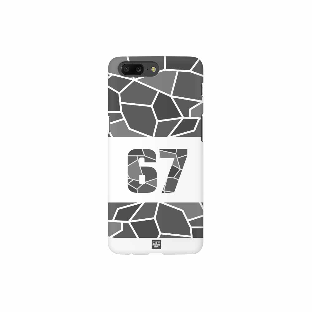 67 Number Mobile Case Cover (White)