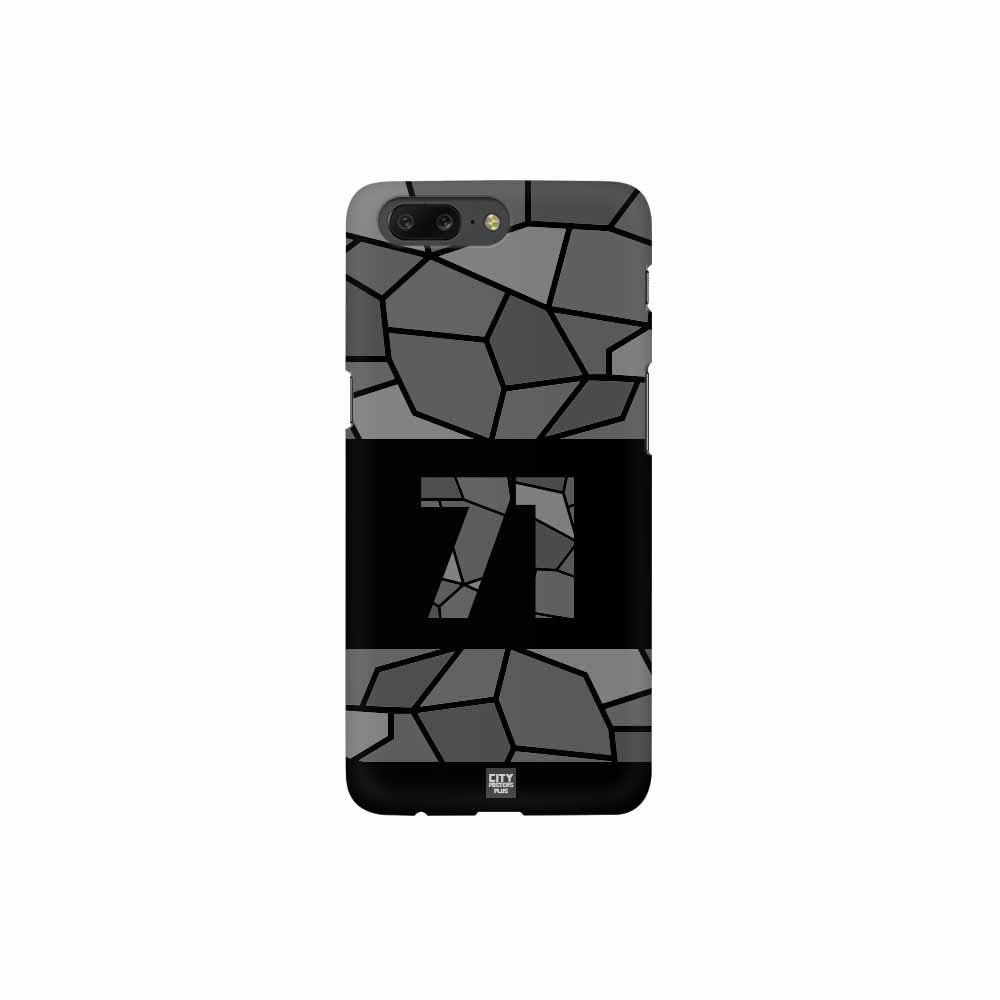 71 Number Mobile Case Cover (Black)