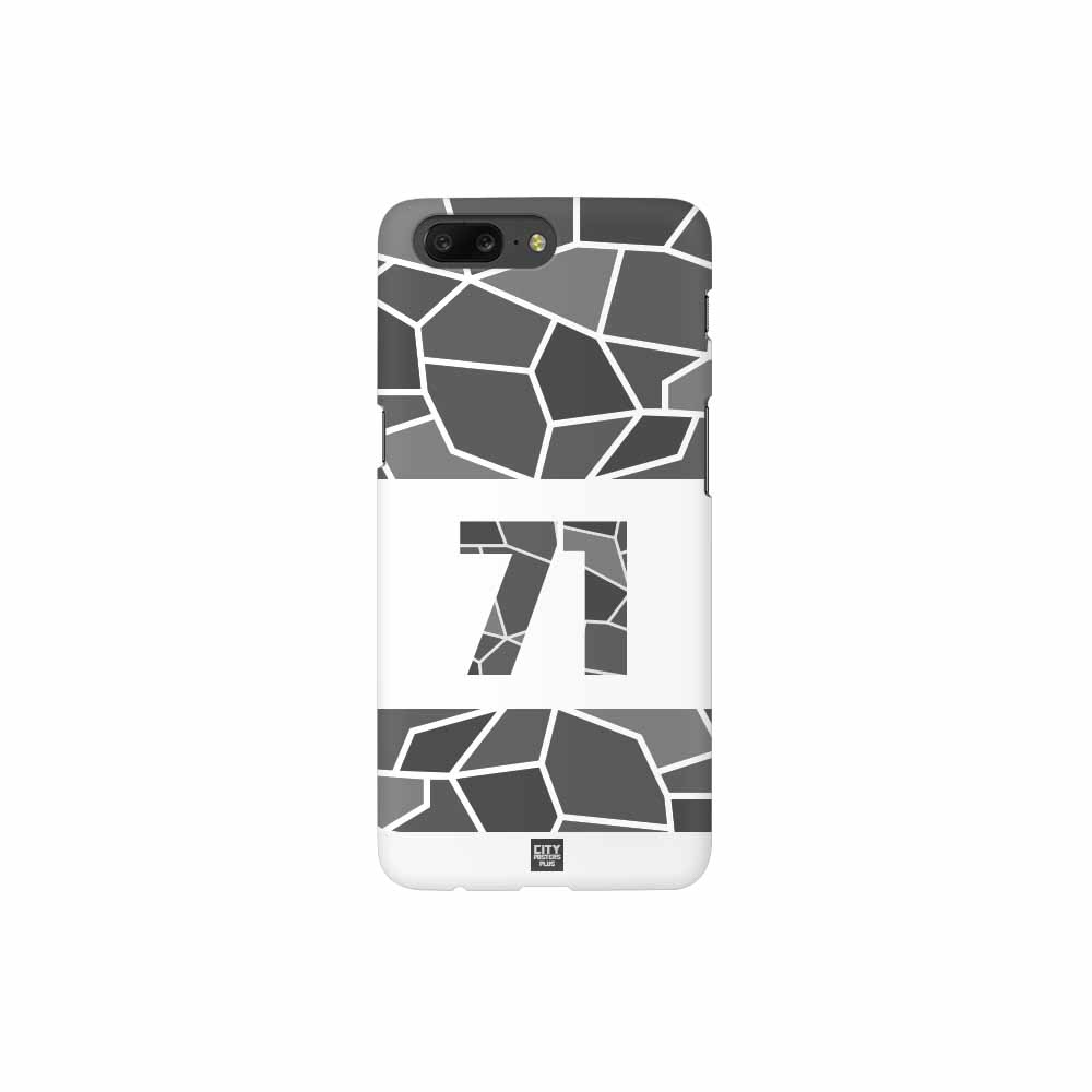 71 Number Mobile Case Cover (White)