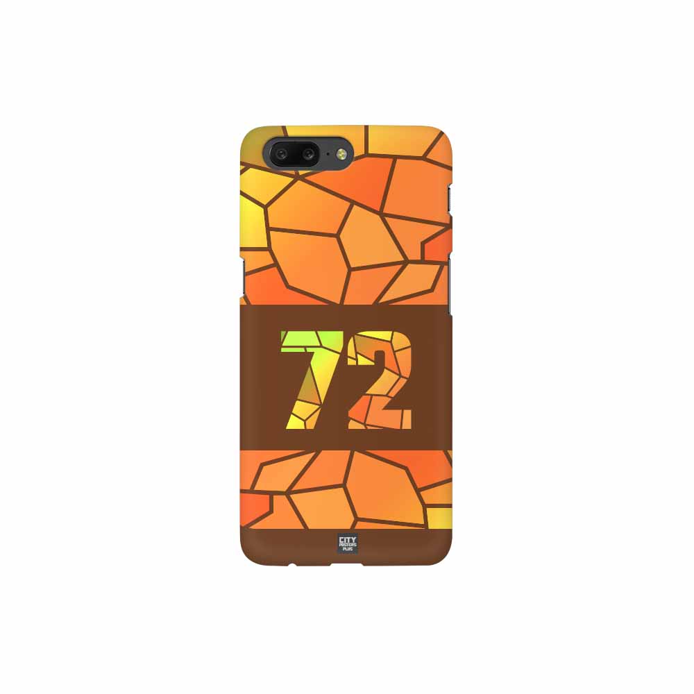 72 Number Mobile Case Cover (Brown)
