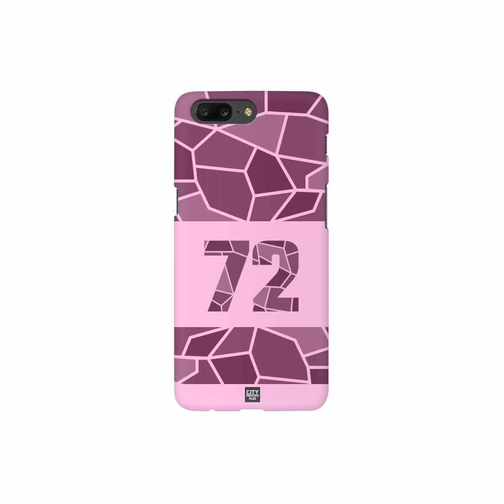 72 Number Mobile Case Cover (Light Pink)