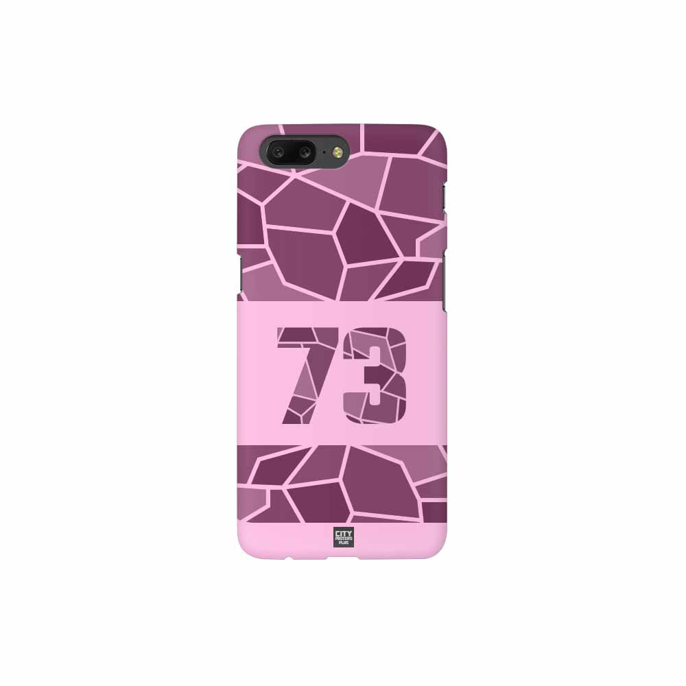 73 Number Mobile Case Cover (Light Pink)