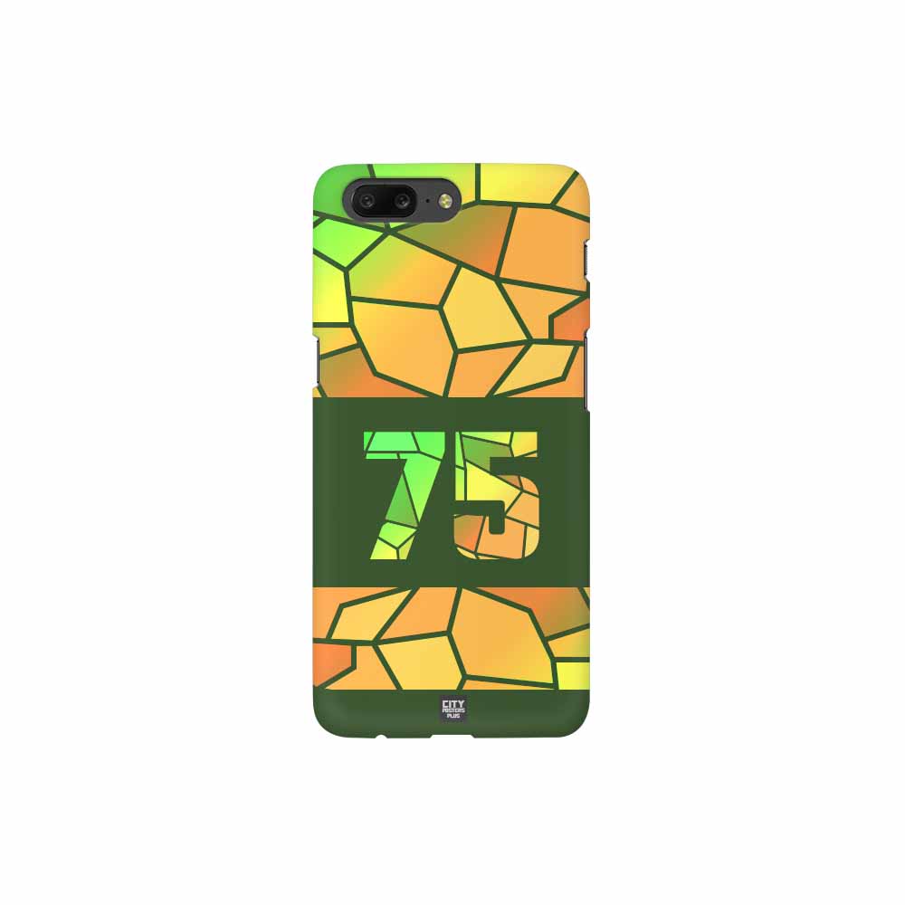 75 Number Mobile Case Cover (Olive Green)