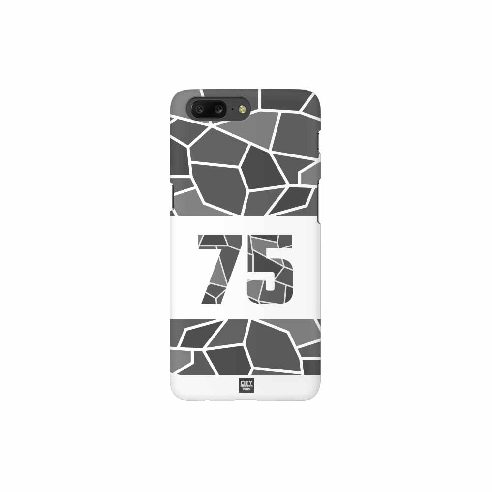 75 Number Mobile Case Cover (White)