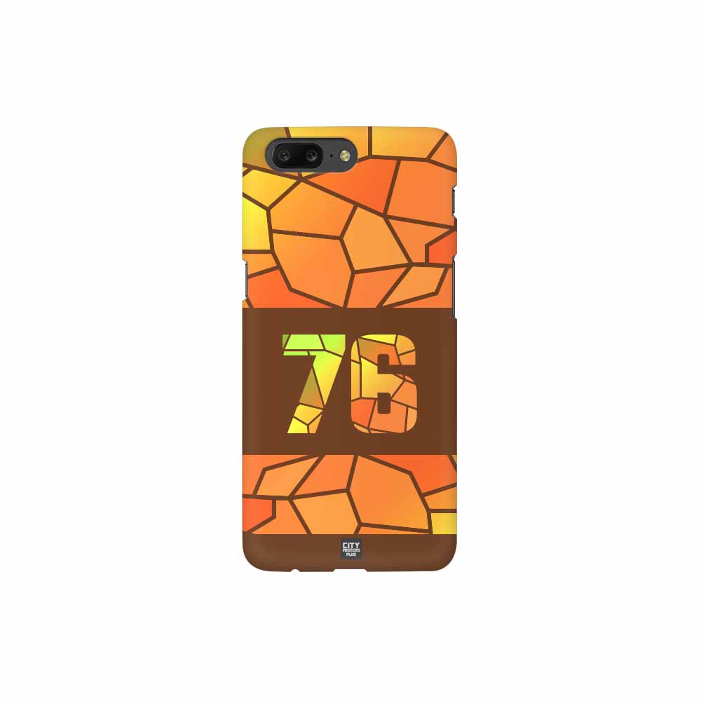 76 Number Mobile Case Cover (Brown)
