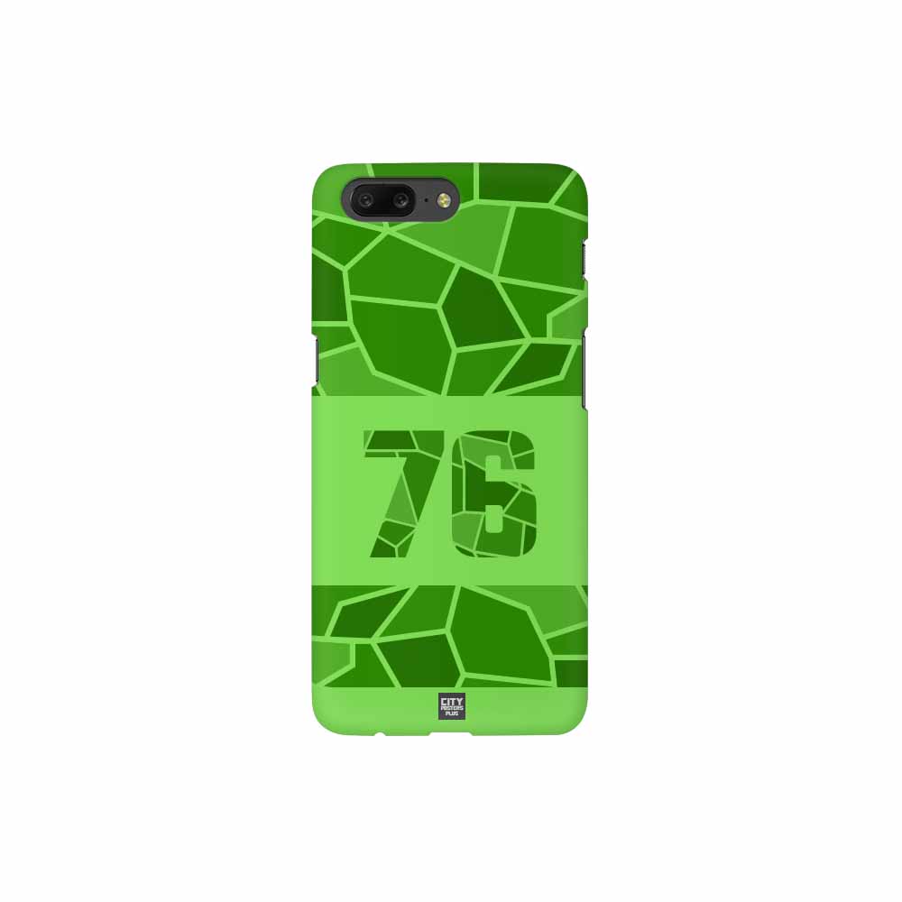 76 Number Mobile Case Cover (Liril Green)