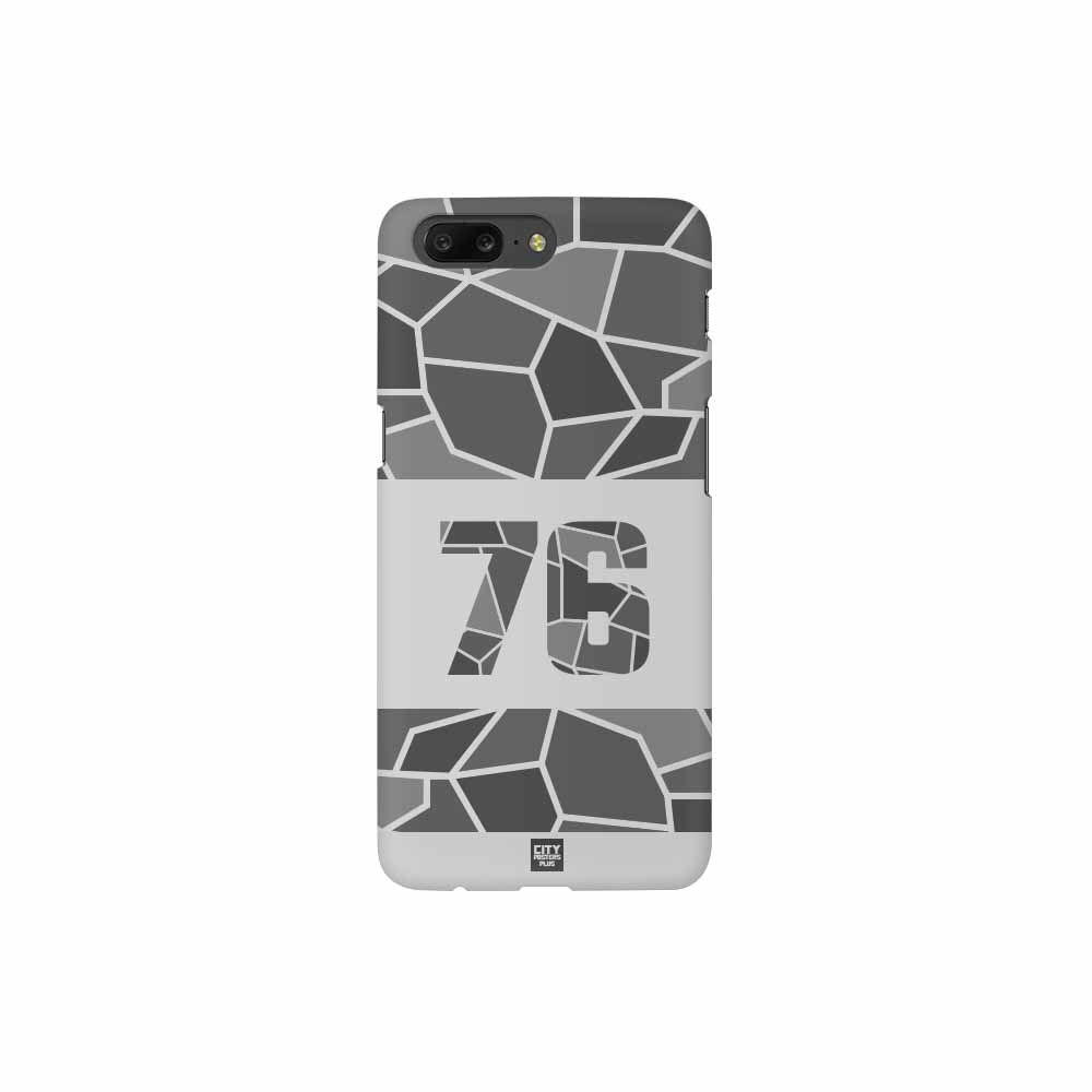 76 Number Mobile Case Cover (Melange Grey)