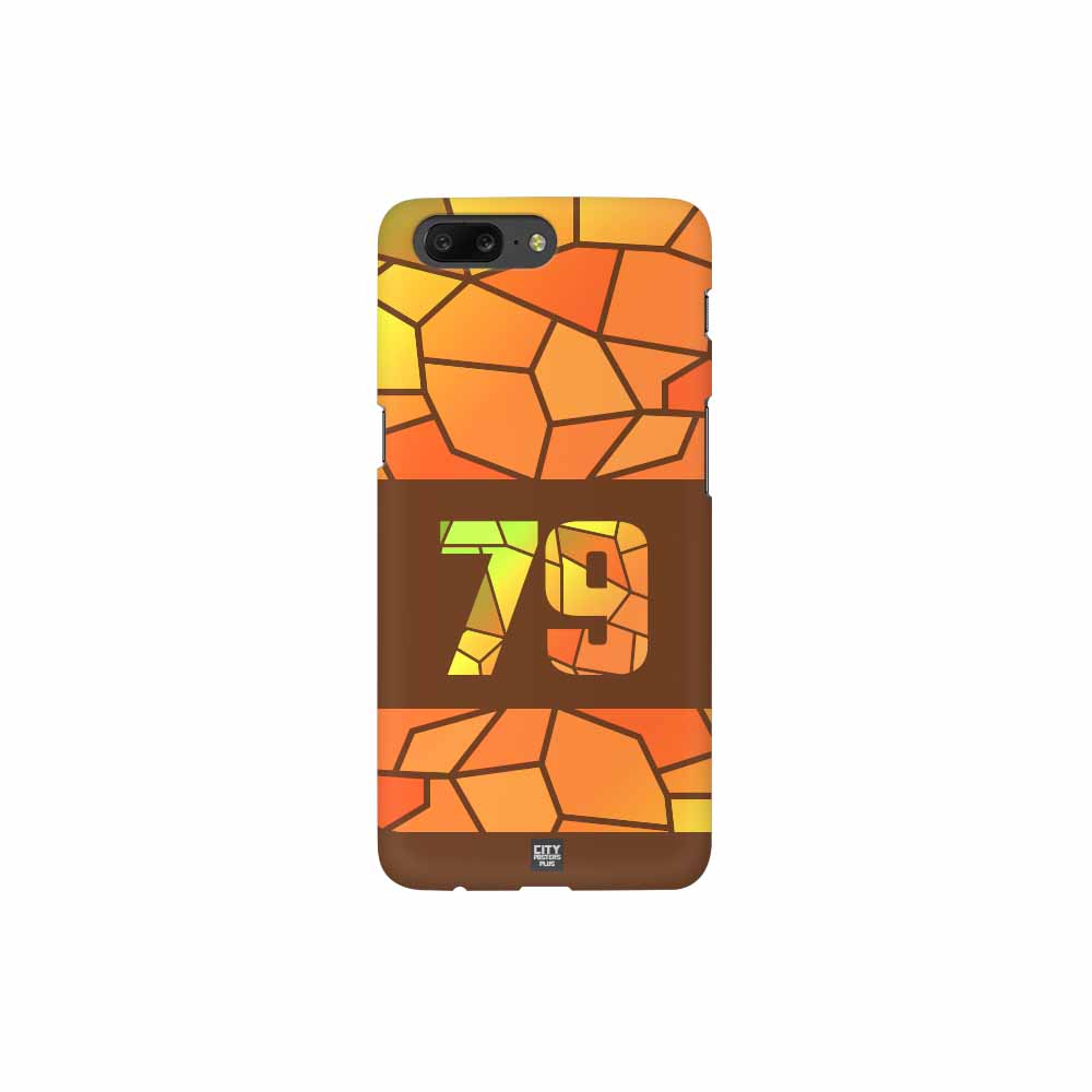 79 Number Mobile Case Cover (Brown)