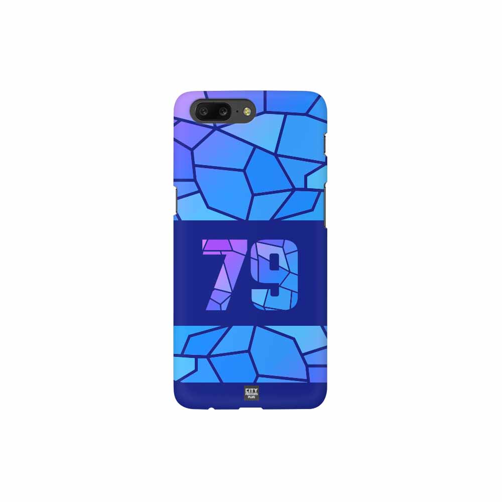 79 Number Mobile Case Cover (Royal Blue)