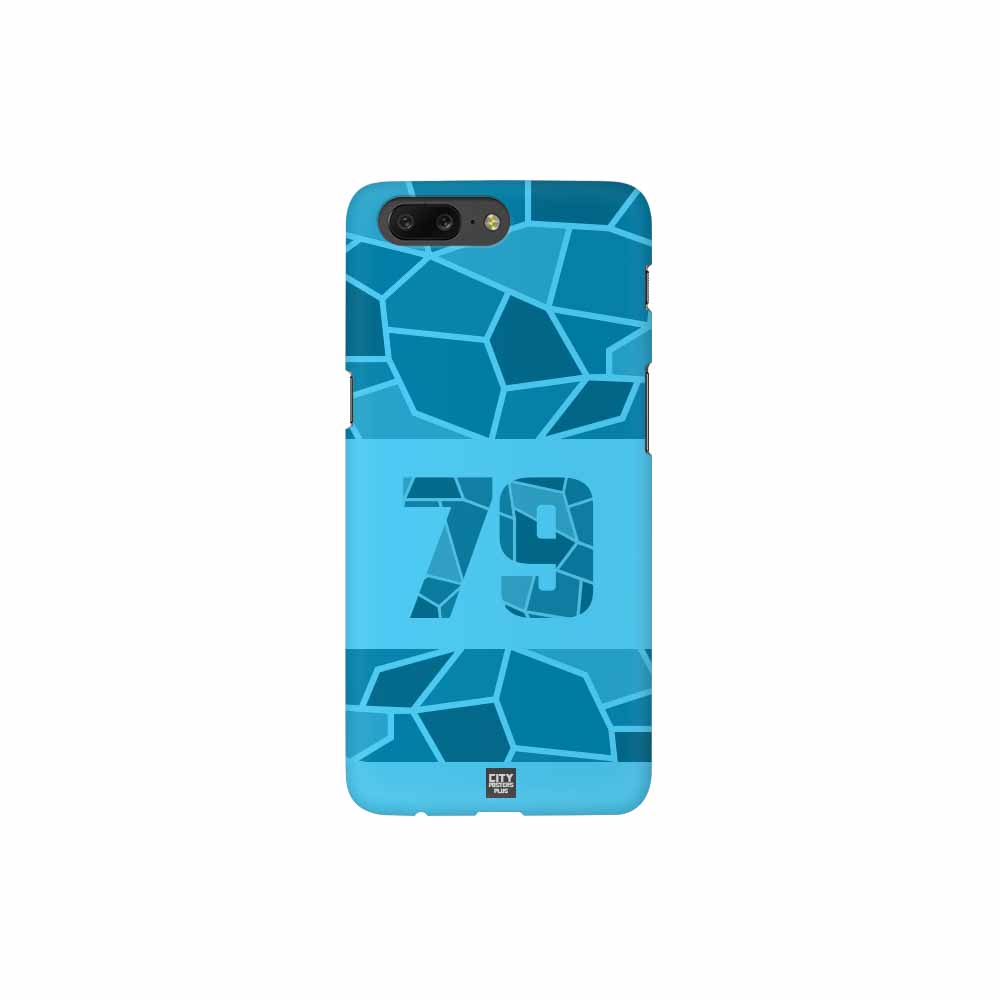 79 Number Mobile Case Cover (Sky Blue)