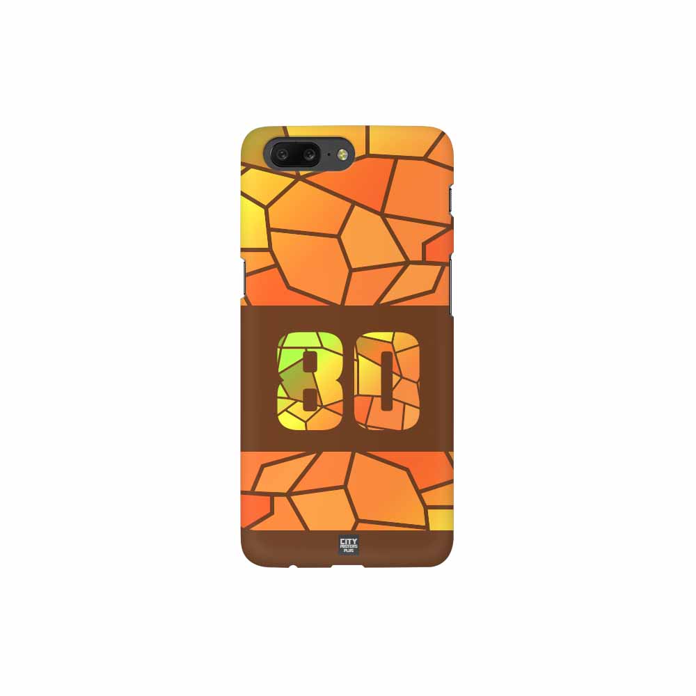 80 Number Mobile Case Cover (Brown)