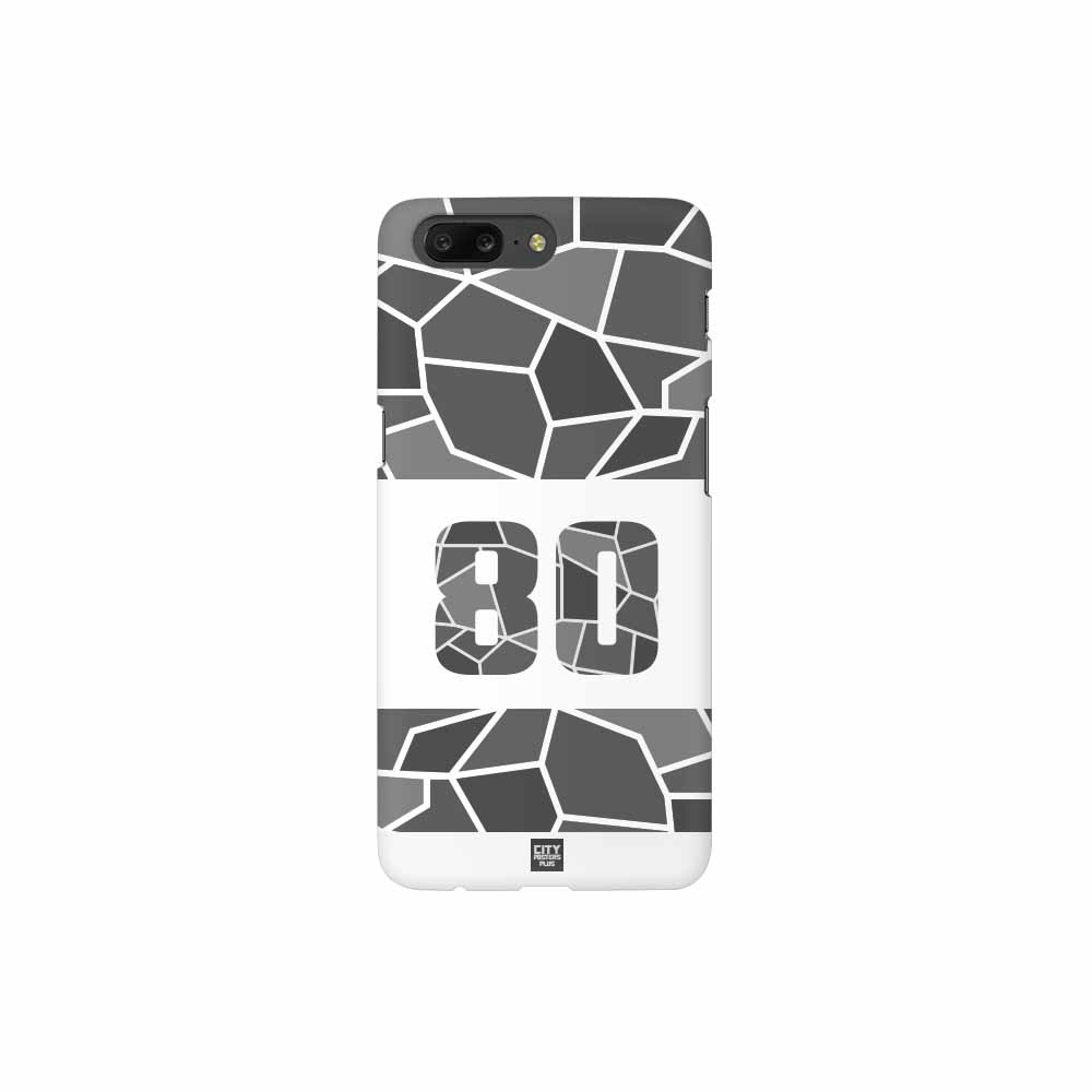 80 Number Mobile Case Cover (White)