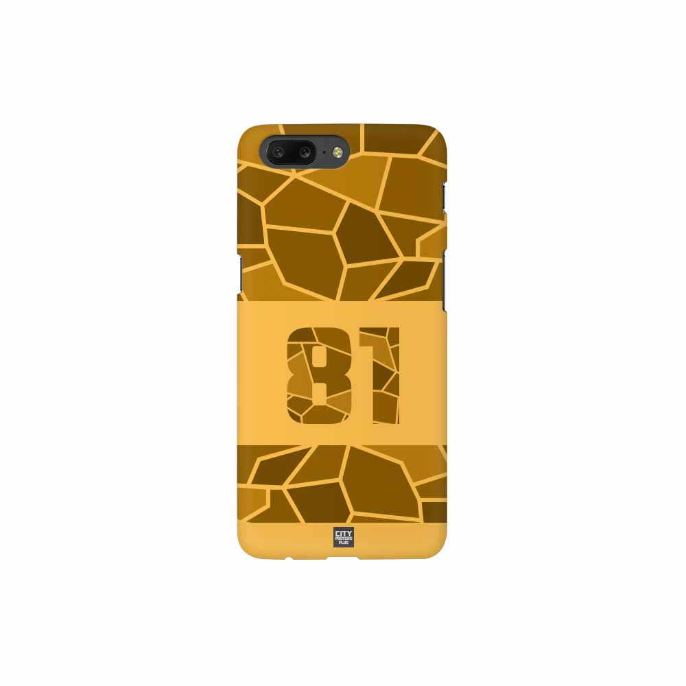 81 Number Mobile Case Cover (Golden Yellow)