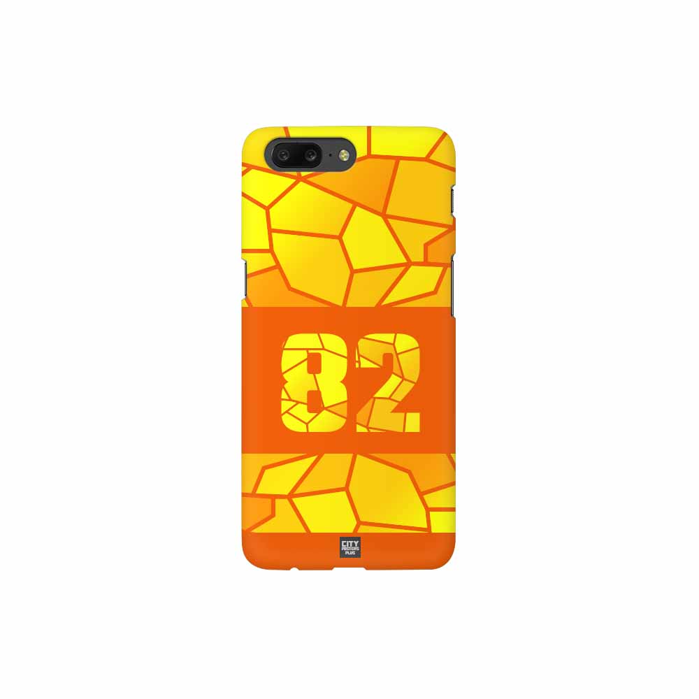 82 Number Mobile Case Cover (Orange)