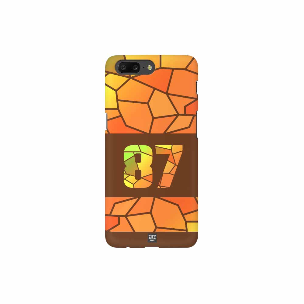 87 Number Mobile Case Cover (Brown)
