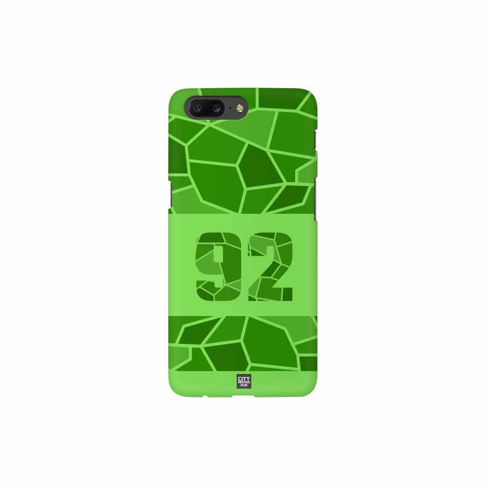 92 Number Mobile Case Cover (Liril Green)