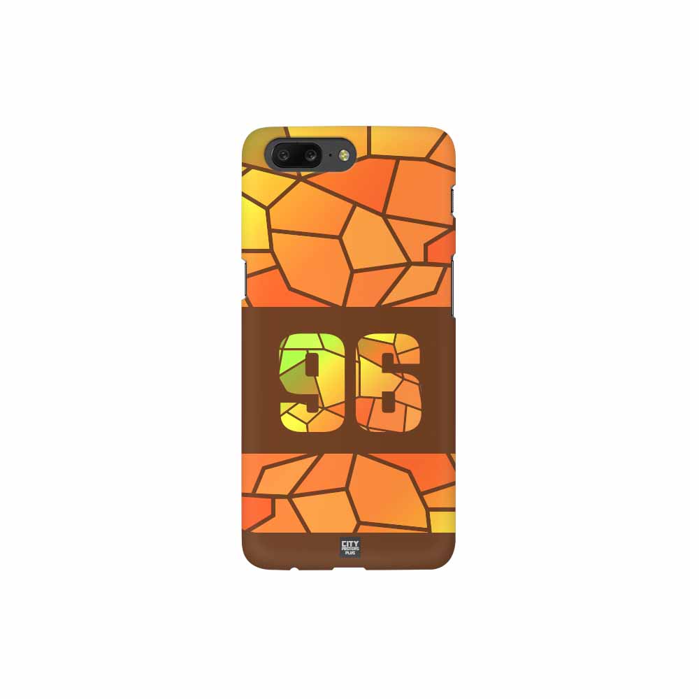 96 Number Mobile Case Cover (Brown)